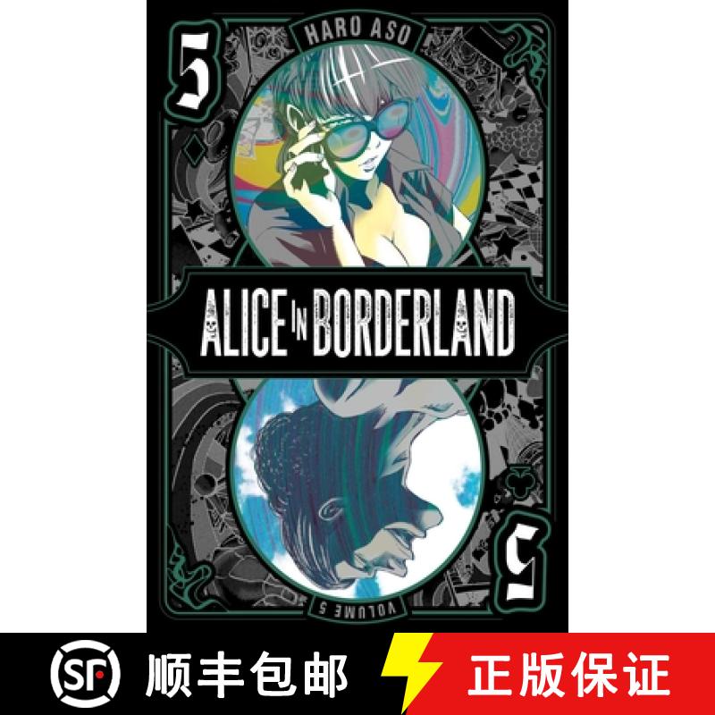 【2-3周达】Alice in Borderland, Vol. 5 [9781974728589]