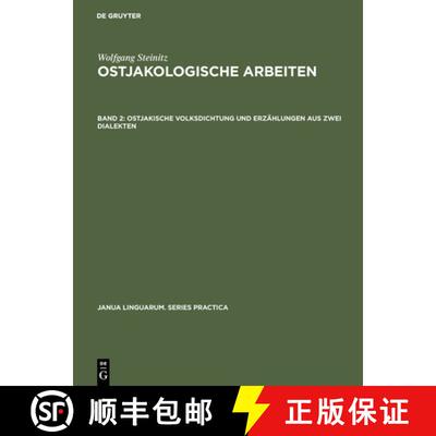 【3-4周达】精装 Ostjakologische Arbeiten, Band 2, Ostjakische Volksdichtung und Erzählungen aus zwei... [9789027933140]