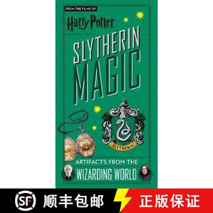 Harry 9781789096415 Arti... from 3周达 the Slytherin Potter World Magic Wizarding Artifacts
