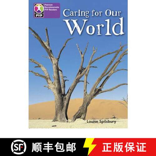 预订 PYP L5 Caring for Our World (Pearson Baccalaureate Primary Years Programme) [9780435993948]