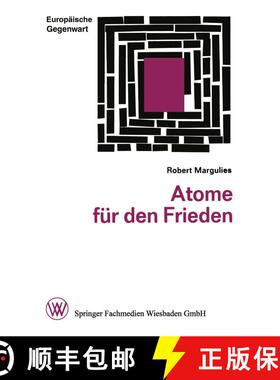 【3-4周达】Atome für den Frieden [9783663004073]