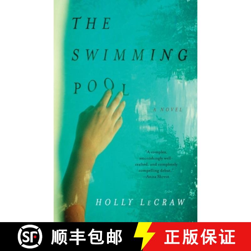【3-4周达】The Swimming Pool [9780307474445]