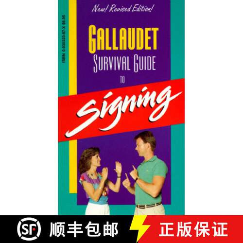 【3-4周达】The Gallaudet Survival Guide to Signing [9780930323677]
