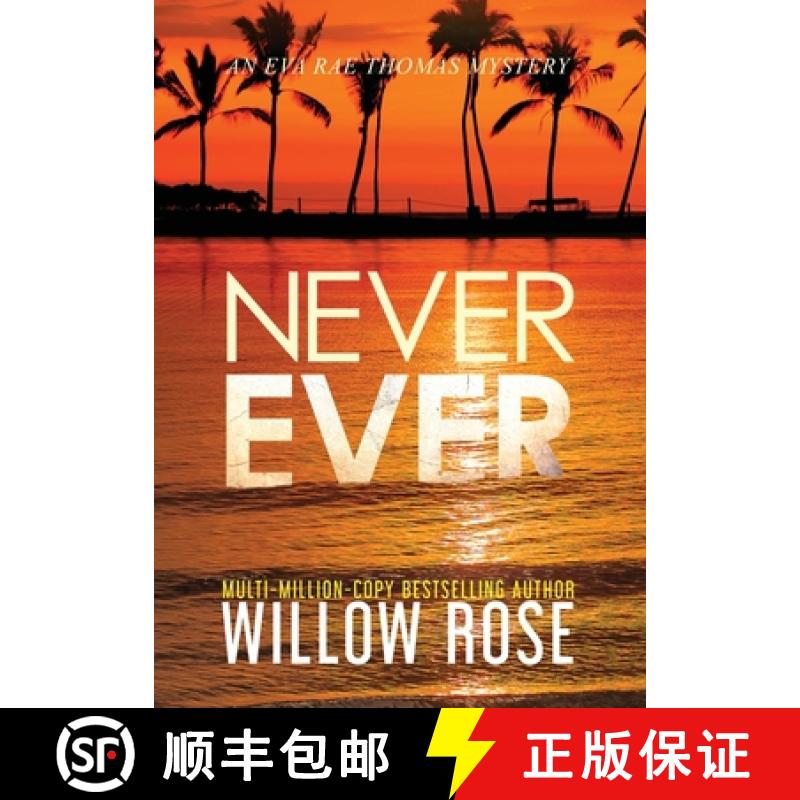 【3-4周达】Never Ever [9781954139732]