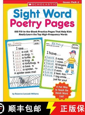 预订 Sight Word Poetry Pages: 100 Fill-In-The-Blank Practice Pages That Help Kids Really Learn the To... [9780439554381]
