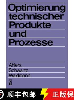 【3-4周达】Optimierung Technischer Produkte Und Prozesse [9783709194881]