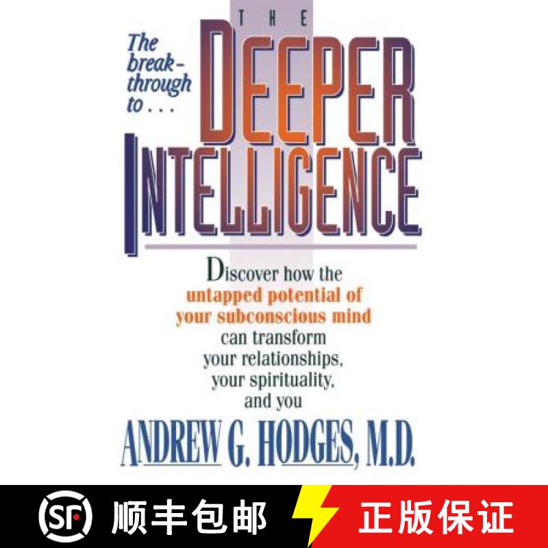 【3-4周达】The Deeper Intelligence [9780785200895]