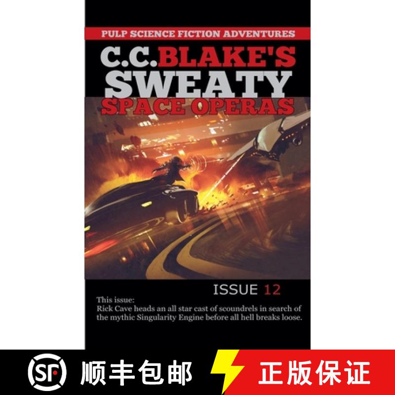【2-3周达】C. C. Blake's Sweaty Space Operas, Issue 12 [9798227238573]