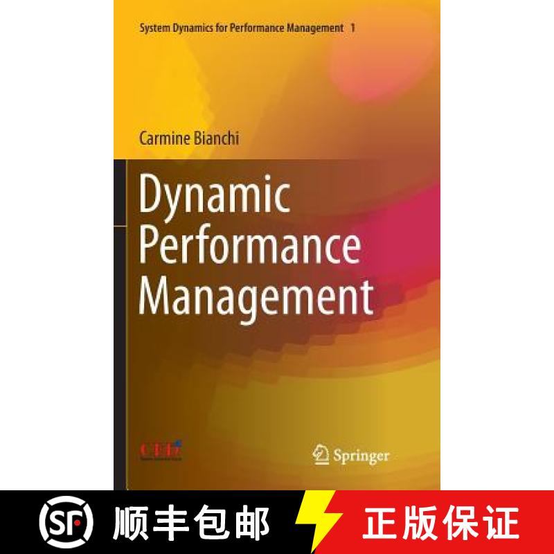 【3-4周达】Dynamic Performance Management [9783319811352]