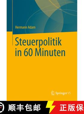 【3-4周达】Steuerpolitik in 60 Minuten [9783658026134]