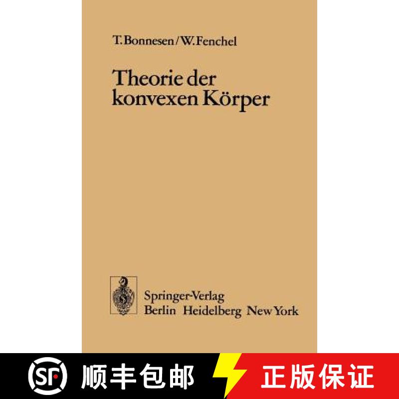 【3-4周达】Theorie Der Konvexen Koerper [9783540062349]