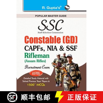 【3-4周达】Ssc: Constable (GD) (CAPFs/NIA/SSF/Rifleman-Assam Rifles) Recruitment Exam Guide [9789350120934]