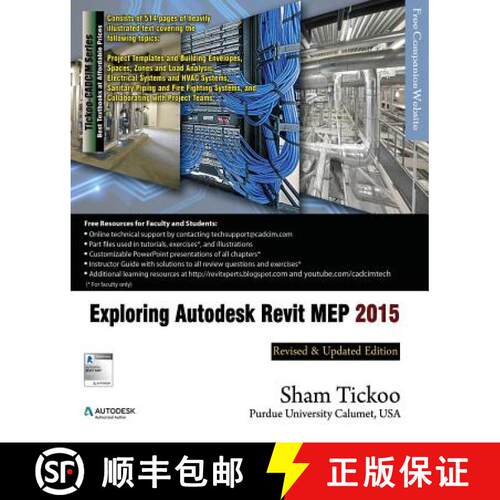 【3-4周达】Exploring Autodesk Revit MEP 2015 [9781936646708]
