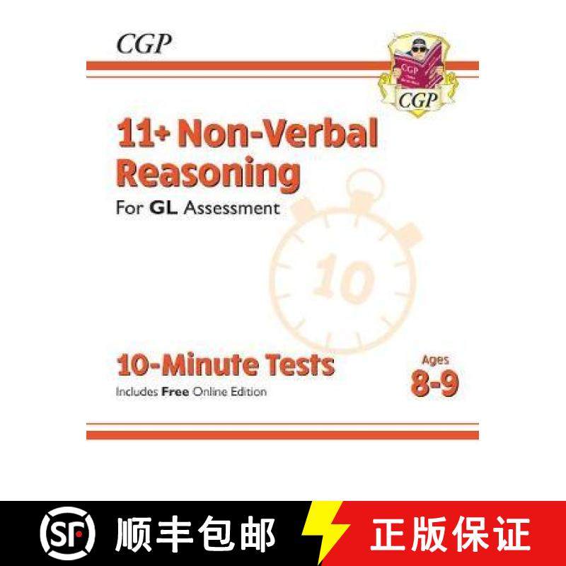 【3-4周达】New 11+ GL 10-Minute Tests: Non-Verbal Reasoning - Ages 8-9 (with Online Edition) [9781789083057]