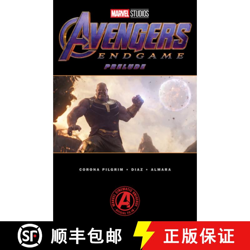 Marvel's Avengers: Endgame Prelude [9781302914950]