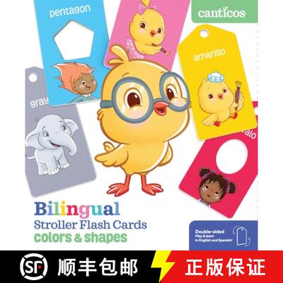 【3-4周达】精装 Canticos Bilingual Stroller Flash Cards: Colors & Shapes [9781945635595]