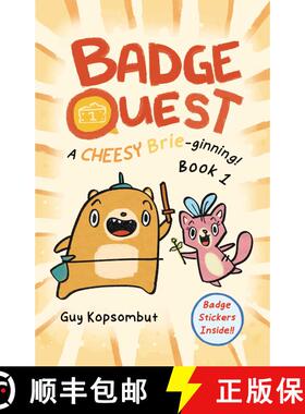 【3-4周达】Badge Quest: A Cheesy Brie-Ginning! Volume 1 [9781524892302]