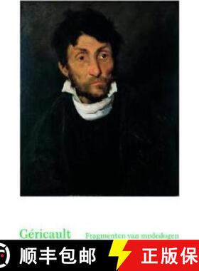 Géricault. Fragmenten van Mededogen [9783777421476]