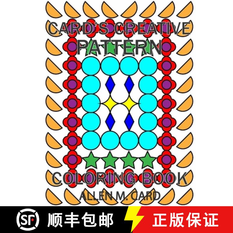 【2-3周达】Card's Creative Pattern Coloring Book [9781953351067]