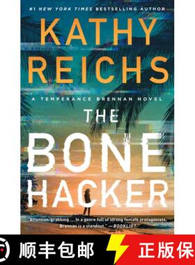【3-4周达】The Bone Hacker [9781982190064]
