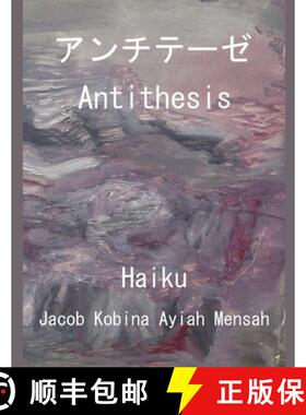 【3-4周达】アンチテーゼ / Antithesis [9798224830886]