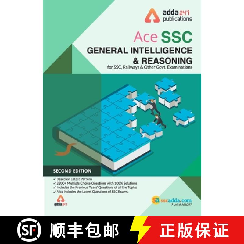 【2-3周达】SSC Reasoning Book for SSC CGL, CHSL, CPO and Other Govt. Exams (English Printed Edition) [9789388964203]