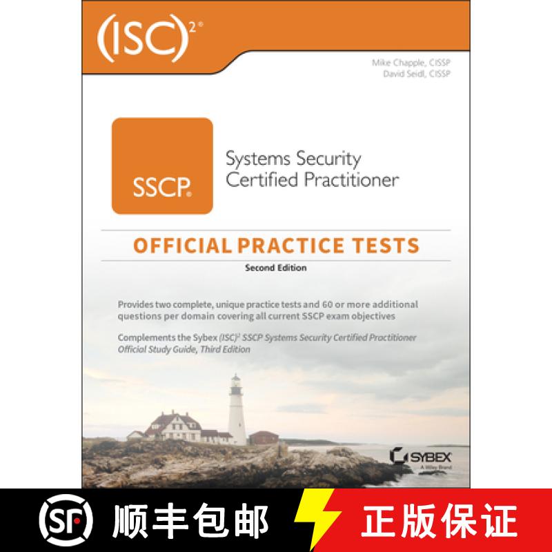【3-4周达】(ISC)2 SSCP Systems Security Certified Practitioner Official Practice Tests, Second Edition [9781119852070]
