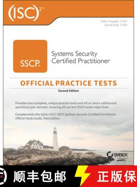 【3-4周达】(ISC)2 SSCP Systems Security Certified Practitioner Official Practice Tests, Second Edition [9781119852070]