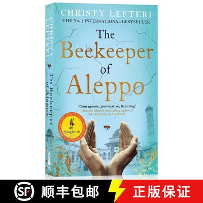 现货 阿勒颇养蜂人 Beekeeper of Aleppo [9781838770013]