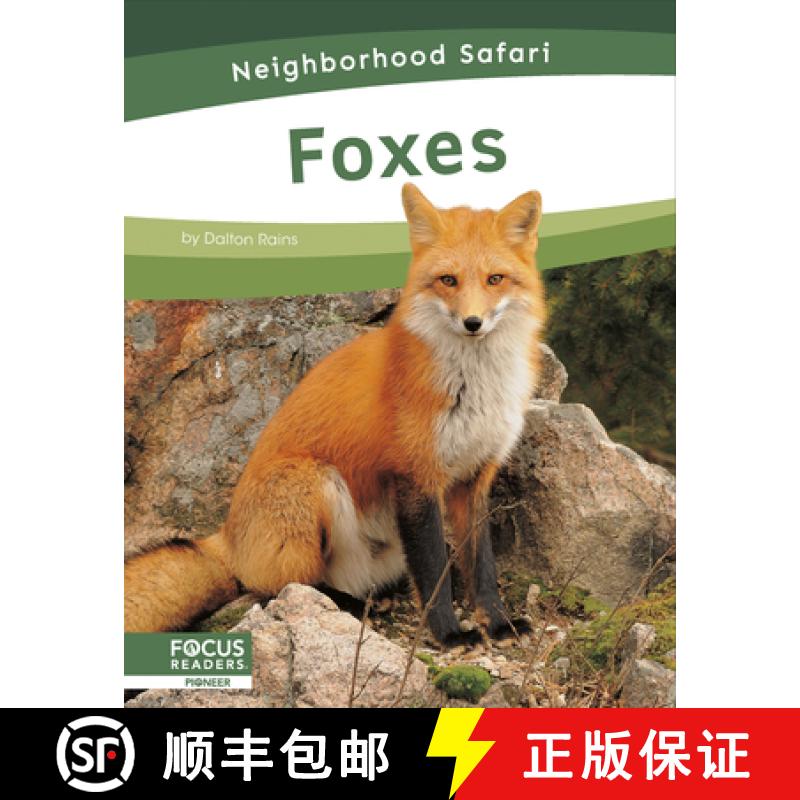 【2-3周达】Neighborhood Safari: Foxes [9798889982326]