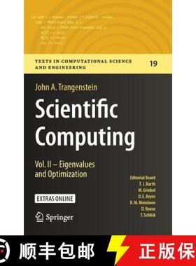 【3-4周达】Scientific Computing : Vol. II - Eigenvalues and Optimization [9783319691060]