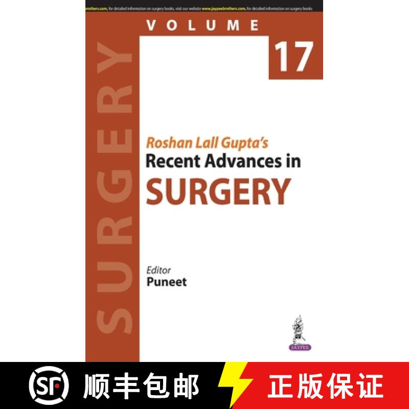 【3-4周达】Roshan Lall Gupta's Recent Advances in Surgery : Volume 17 [9789390595587]