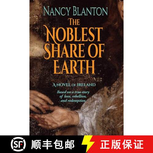 【3-4周达】精装 The Noblest Share of Earth [9781733592857]