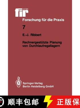 【3-4周达】Rechnergestützte Planung von Durchlaufregallagern [9783540161608]