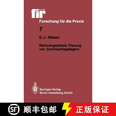 【3-4周达】Rechnergestützte Planung von Durchlaufregallagern [9783540161608]