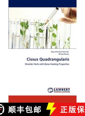预订 Cissus Quadrangularis [9783847305699]