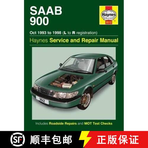 【3-4周达】Saab 900 (Oct 93 - 98) Haynes Repair Manual [9780857336248]