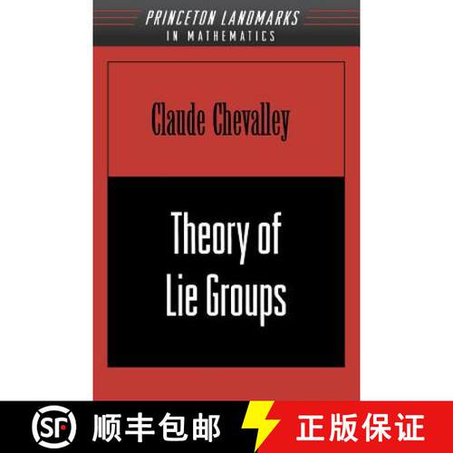 【3-4周达】李群论 Theory of Lie Groups (PMS-8), Volume 8 [9780691049908]