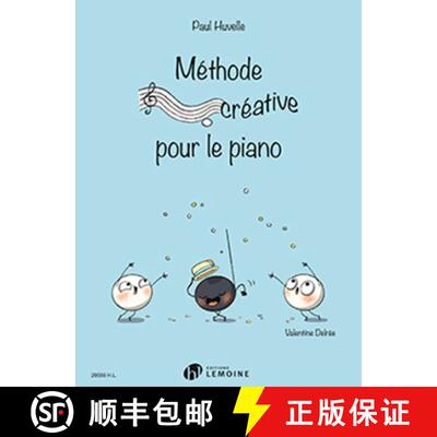 【3-4周达】Methode creative pour le piano [9790230995566]