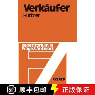 Verkäufer Repetitorium Antwort 9783409972215 und 4周达 Frage