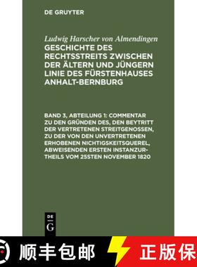 预订 Commentar zu den Grunden des, den Beytritt der vertretenen Streitgenossen, zu der von den unvert... [9783112444610]