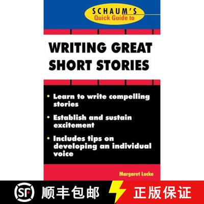 【3-4周达】Schaum's Quick Guide to Writing Great Short Stories [9780070390775]