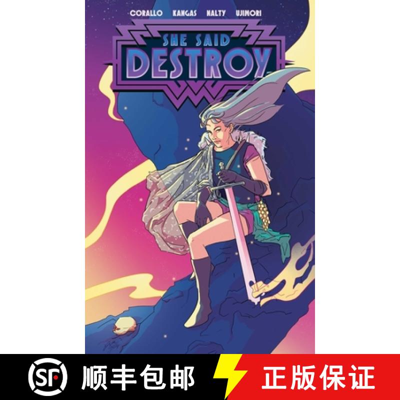 【3-4周达】She Said Destroy Vol. 1 TPB [9781939424501]