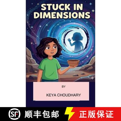 【3-4周达】Stuck in Dimensions [9798996559800]