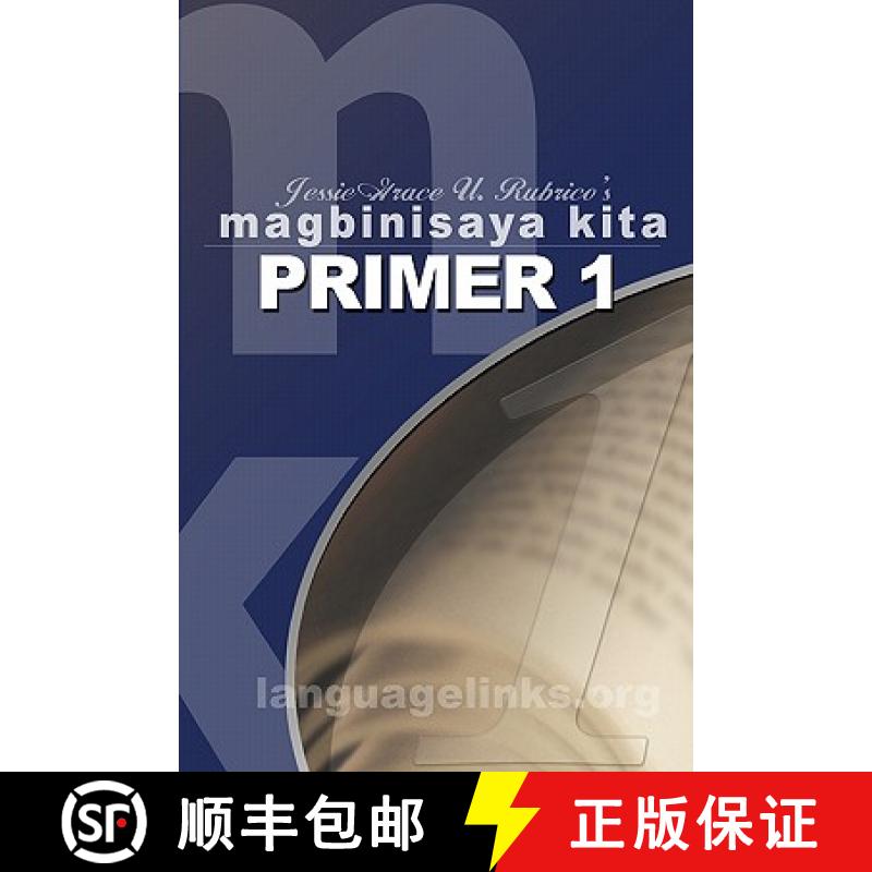 预订 Magbinisaya Kita Primer 1: A Cebuano Learning Book [9789719368809]
