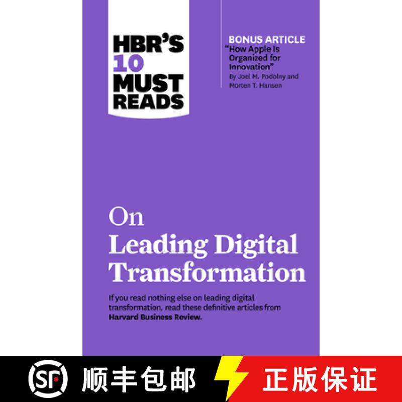 【3-4周达】HBR's 10 Must Reads on Leading Digital Transformation (with bonus article How Apple Is Org... [9781647822187]