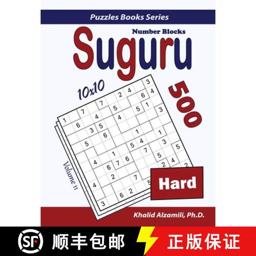 【3-4周达】Suguru  (Number Blocks): 500 Hard Puzzles (10x10) [9789922636009]