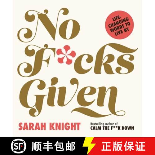 【3-4周达】精装 No F*cks Given: Life-Changing Words to  Live By [9781529426922]