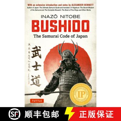 【3-4周达】Bushido: The Samurai Code of Japan: With an Extensive Introduction and Notes by Alexander ... [9784805314890]