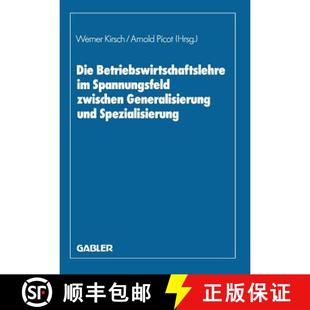 Und 9783409133340 Die Spannungsfeld Zwischen 4周达 Betriebswirtschaftslehre Spezialisierung Generalisierung